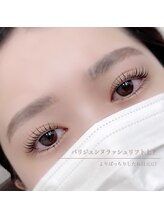 シェリアン 江戸川橋店(Chelien)/パリジェンヌラッシュリフト上下