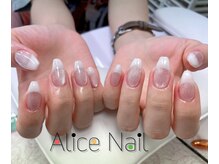 アリスネイル(Alice Nail)/赤羽/ネイル/フィルイン