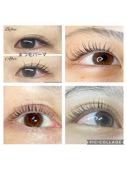 フリージア(Beauty Salon Freesia )/まつ毛パーマ