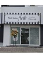 フルール(fleur)/fleur