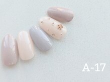 ネイルミショウ(Nail MiShow)/定額A-17