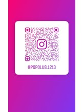 ポポラス(POPOLUS)&nbsp;インスタ QR
