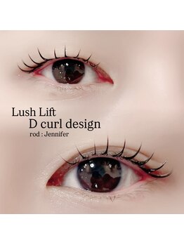 ピーコック(peacock)/まつ毛パーマデザイン