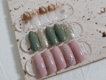 シェルウェリナ(SHeLL WELINA)/定額シンプル