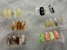 個性派さんに！ニュアンスデザイン　5,570円→5,170円