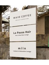 ミイン(miin)/美容室とスペシャリティコーヒー