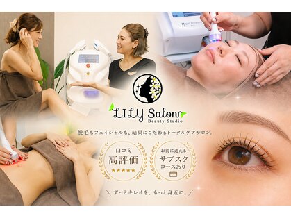リリーサロン 松本(LILY Salon)の写真
