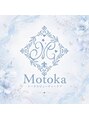 アイラッシュ モトカ(Motoka)/eyelash Motoka 湘南台店