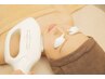 【化粧ノリ革命】うぶ毛OFFでトーンアップ★顔全体脱毛 ￥5,000-