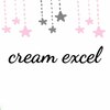 クリーム エクセル(cream excel)ロゴ