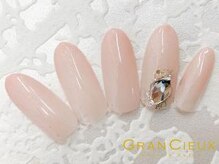 クアトログランシュ 青葉台(QUATRO×GranCieux)/ワンポイントストーンネイル☆