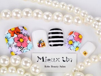 ミューアン(Mieux Un)/