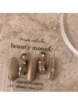 ビューティームーン(beauty moon)/レオパード×マットミラー