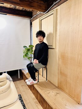 チルタイム(Chill Time)/僕は遊び心満載です