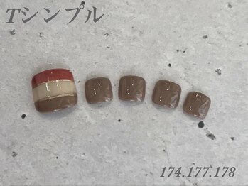 べリンダ 高崎店(BELINDA)/フット定額シンプルコース