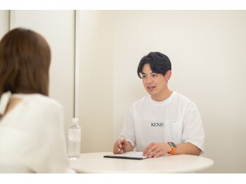 ケンゾー接骨院(KENZO接骨院)/カウンセリング・丁寧な説明