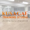 草香江トレーニングスタジオのお店ロゴ