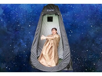 高輪御殿山ラボ改善整体院(高輪御殿山Labo改善整体院)/空を見ながらのよもぎ蒸し