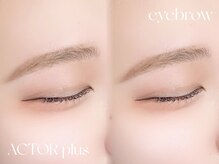 アクター(ACTOR)/美眉毛スタイリング　担当:保