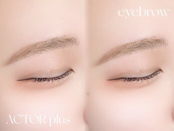 アクター(ACTOR)/美眉毛スタイリング　担当:保