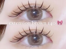 アイラッシュ アズリア(eyelash Azuria)/Flat lash brown 140本 by mao