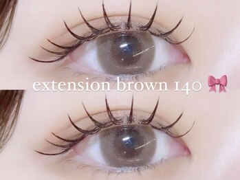 アイラッシュ アズリア(eyelash Azuria)/Flat lash brown 140本 by mao