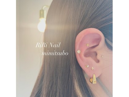 リリネイル(RiRi Nail)の写真