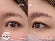 ナルカ(naluca)/【堺市北区】美眉 ブロウリフト
