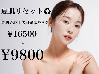 リララ(lelala)の写真