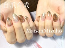 メゾンミズホ(Maison Mizuho)