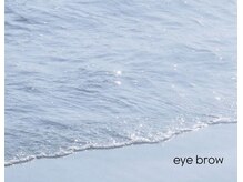 プレイド(PRADE)/アイブロウスタイリング