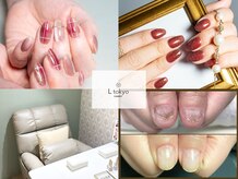 エル トウキョウ キャンディ(L tokyo CANDY)