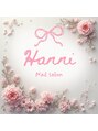 Hanni Nail Salon 池袋~長さだし/持ち込み~【ハニネイル】【12/1~(予定)】/Hanni Nail salon