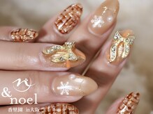 ノエル(Noel)/雪の結晶 リボンネイル