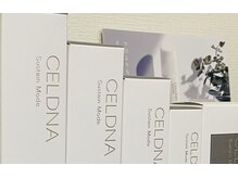 バルーサヤ 吉祥寺(Baru Saya)の雰囲気（肌状態に合わせたエステメニューをカスタマイズ。）