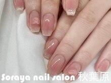 ソラヤ(Soraya)/韓国・ワンホンネイル・秋葉原