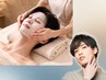 【男性フェイシャル】清潔感UP！ニキビ毛穴対策ケア 30分￥4400→3500