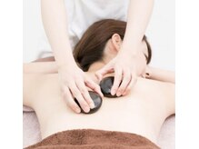 ひまわり　リラクゼーション/