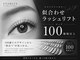 スタブル(STABLUE)の写真
