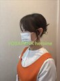 ヨサパーク ヒロイン 府中(YOSA PARK heroine) 痩身美肌 OSAWA