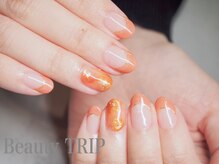 ビューティトリップ(Beauty TRIP)/サーモンピンクの大人フレンチ