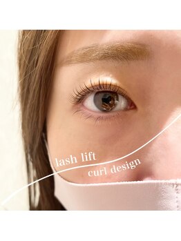 ガレリア アイデザイン 名駅店(GALLARIA Eye design)/似合わせまつ毛パーマ