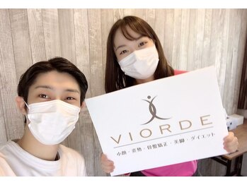 ヴィオーデ 銀座店/小顔矯正と骨盤矯正で美人♪銀座