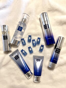 プライベートサロン エス(S)/こだわりの高濃度幹細胞コスメ!