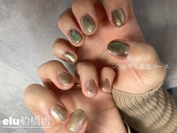 elu船橋店　Nail & Eyelash Salon