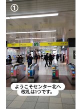 ワイズルーム(Y's Room)/アクセス【1】