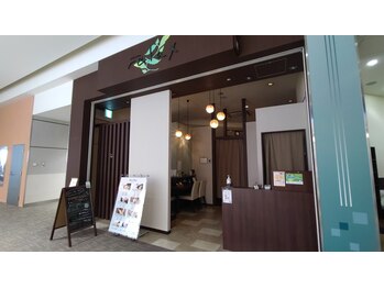 リラックス スマーク伊勢崎店