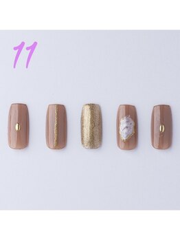 はあとねいる 菊名店/