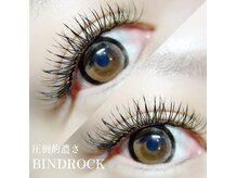 イヴ(Ib)の雰囲気（最新技術マツエクとまつ毛パーマの組み合わせが人気◎）