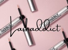 メイロ 岐阜駅前店(meiro)/全米No1まつげ美容液 LASHADDICT